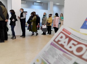 Безработные могут подать заявку на бесплатное переобучение