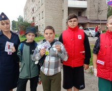 Мероприятия совместно с Движением Первых