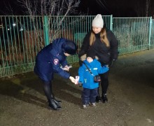 Безопасность превыше всего!