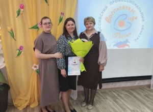 В Верхней Туре выбрали воспитателя года
