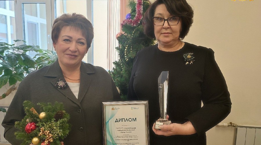 Кушвинские врачи в числе победителей регионального конкурса. 