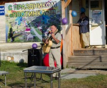 Плотинка отметила 216-й День рождения!