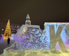 30 декабря прошло торжественное открытие главного ледового городка в Кушве. 