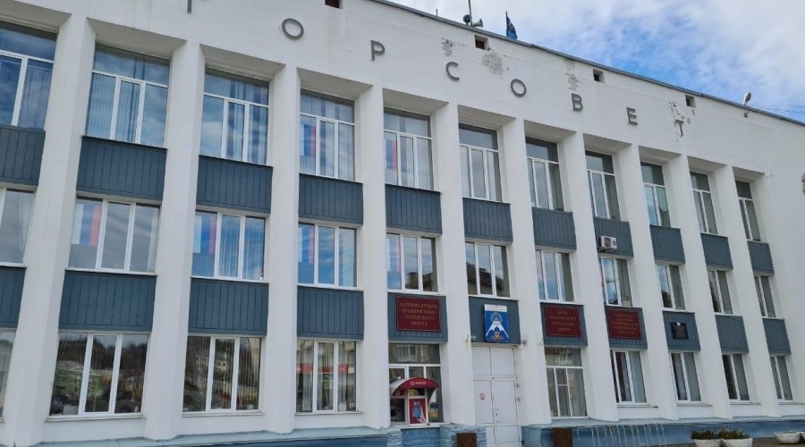 Дума Кушвы запустила свою страницу в соцсети
