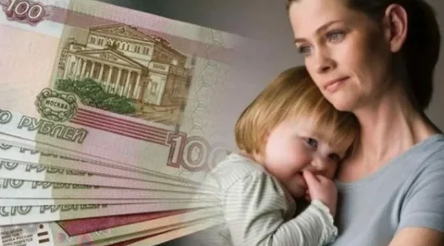 Региональные пособия приемной семье в Свердловской области