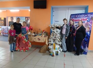 Бумажная  Фантазия 
