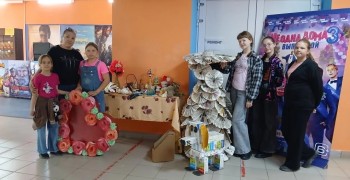 Бумажная  Фантазия 