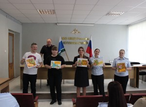 День семьи любви и верность в Кушвинской полиции