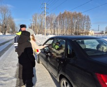 Акция «Письмо водителю».