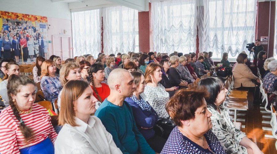 В Кушве состоялся педагогический форум