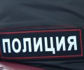 Тагильские полицейские задержали наркокурьера из Кушвы