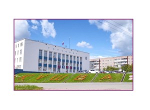 Украсим город вместе! 
