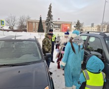  «Новогоднее письмо водителю»: дошколята напоминают о самом главном!