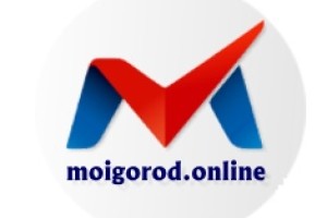 Городской портал города Кушва