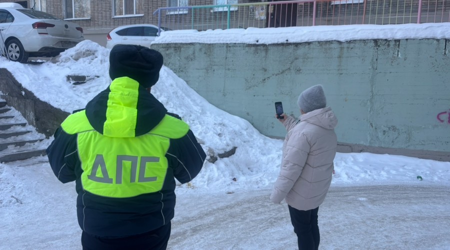 Совместный рейд по выявлению опасных горок