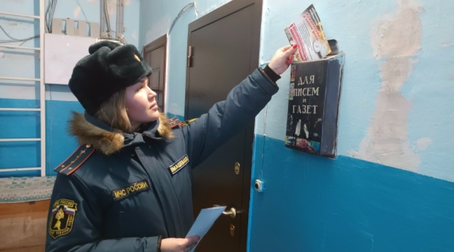 В это время  МЧС и полиция работают вместе, чтобы ваши семьи были в безопасности и никакие пожары не омрачили праздничные дни