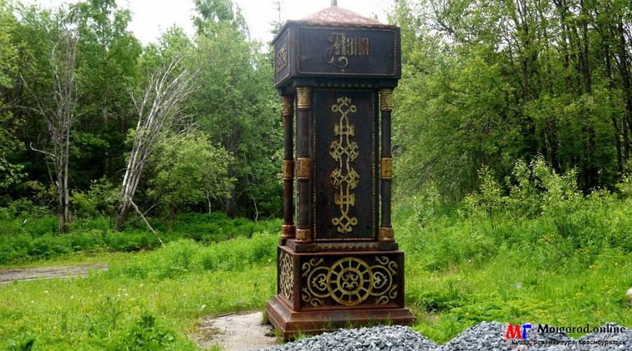 Памятник Европа-Азия», на солдатской дороге к Кокую