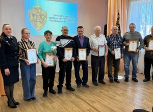 35 лет ветеранскому движению ОВД и ВВ
