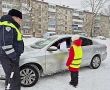 Новогодний призыв к водителям!
