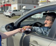 Патриотическая акция «Георгиевская ленточка»