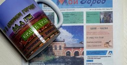 Результаты нашей лотереи. Поздравляем победителей