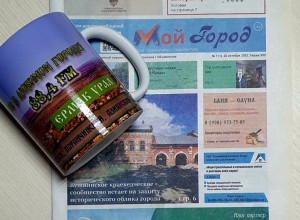 Результаты нашей лотереи. Поздравляем победителей