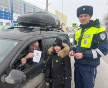 Письмо водителю