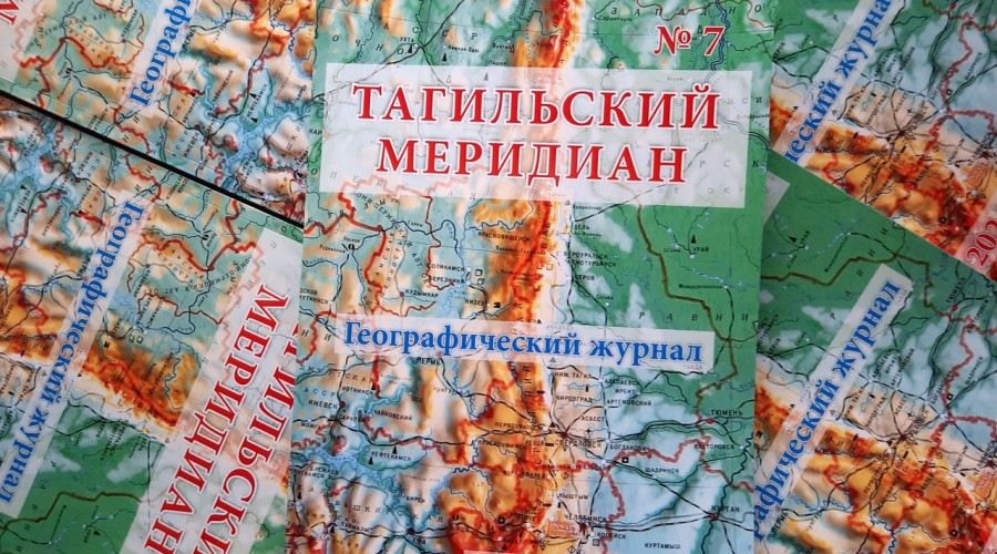 Рассказ о музее в Верхней Баранче попал в журнал Нижнего Тагила