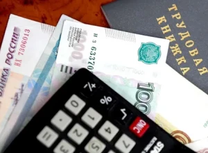 Свердловским бюджетникам повысили зарплаты  