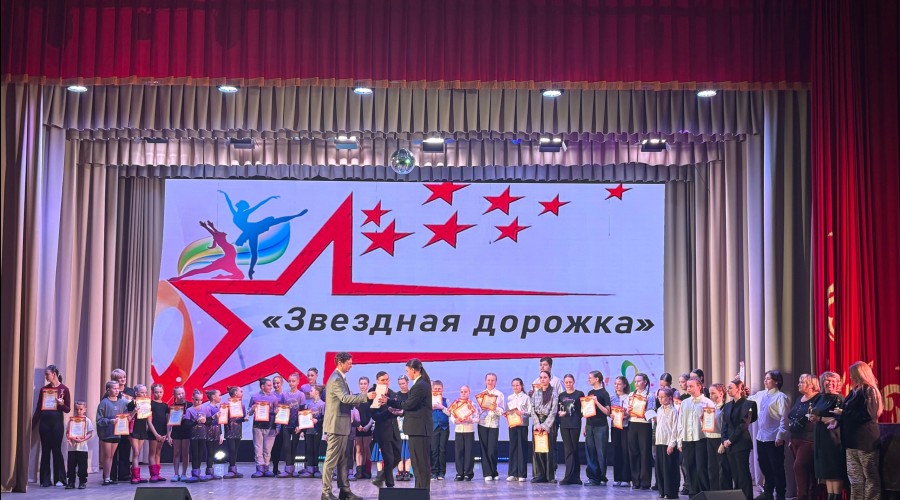 Звездная дорожка: Фестиваль, где зажигаются новые звезды  