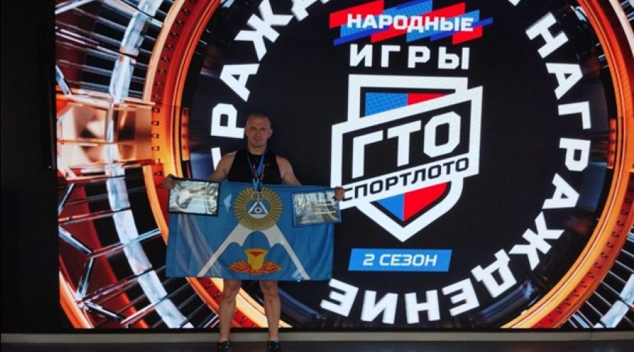 Славься Баранчинский! Александр Мальков  занесён в книгу рекордов ГТО!