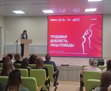 Впиши историю своей семьи в историю своей страны.