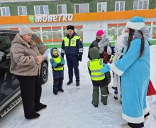  «Новогоднее письмо водителю»: дошколята напоминают о самом главном!