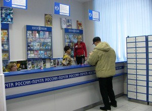 В новогодние праздники отделения Почты России будут работать по измененному графику