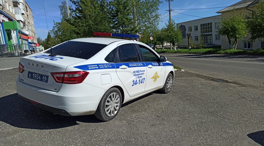 Рейдовое мероприятие