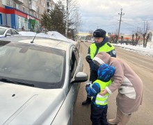 Пусть дорога  будет доброй