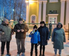 Родительский патруль