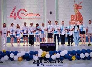 Юные кушвинцы в числе призеров в Анапе