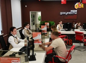 В МФЦ Свердловской области появились 22 новые услуги 
