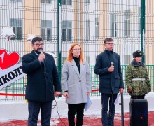 В центре Кушвы открыли новый детский стадион
