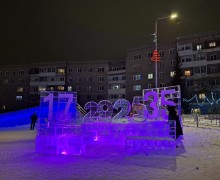 30 декабря прошло торжественное открытие главного ледового городка в Кушве. 
