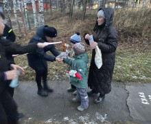 Стань заметнее на дороге. 