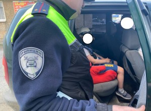 Дети – пассажиры.