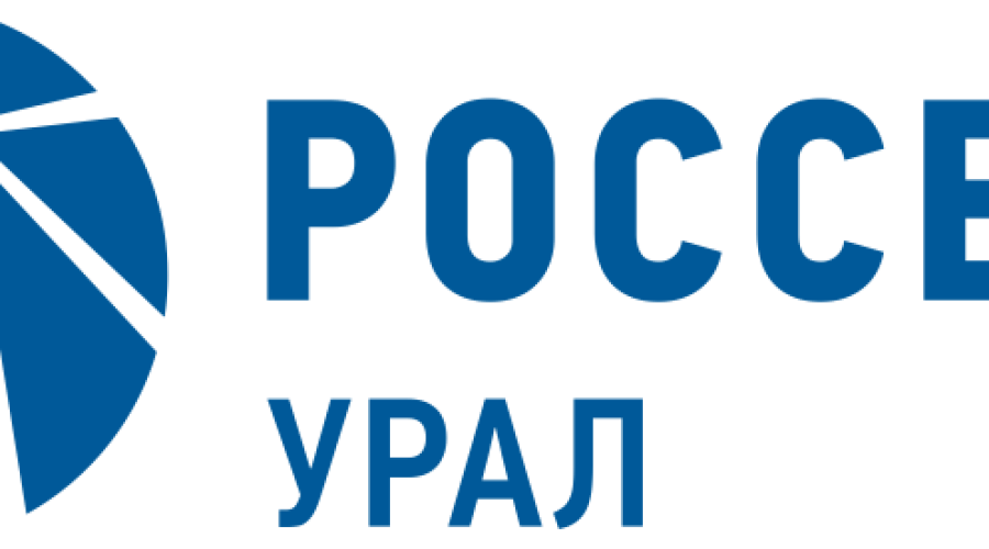Россети Урал обеспечили энергоснабжение новых инфраструктурных объектов в поселке Баранчинский