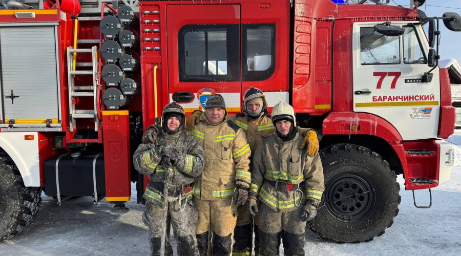 Возгорание в Баранчинском устранено  