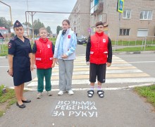 Мероприятия совместно с Движением Первых