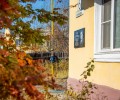 «Святогор» выделил 6 миллионов на газификацию домов в Красноуральске