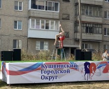 День ЭМЗ - праздник для всего района! 
