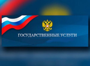 Сведения об оказании государственных услуг в РЭО ОГИБДД МО МВД России «Кушвинский» за 12 месяцев 2025 года