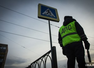 Свердловских полицейских заподозрили в выгораживании нарушителя